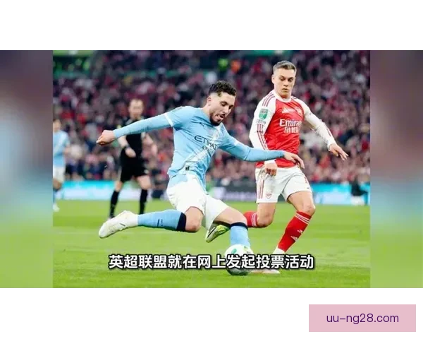 阿森纳英超冲冠失利最终屈居亚军球迷心情复杂 阿森纳英超冲冠失利最终屈居亚军球迷心情复杂