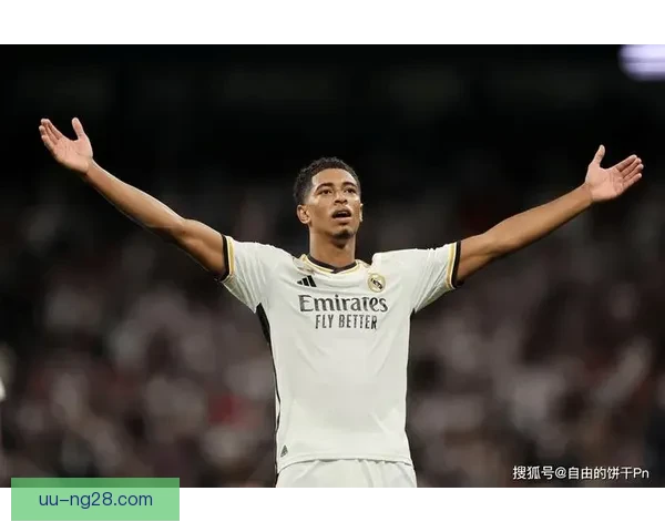 贝林厄姆远射意外造门将乌龙  皇马逆袭胜利再添荣耀