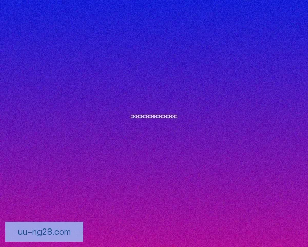 以数据透视美洲杯赛场表现的深度解析与未来走势洞察