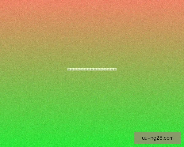 巴尔韦德对阵荷兰英超比赛中进攻端贡献的全面解析战术价值与数据表现 巴尔韦德对阵荷兰英超比赛中进攻端贡献的全面解析战术价值与数据表现