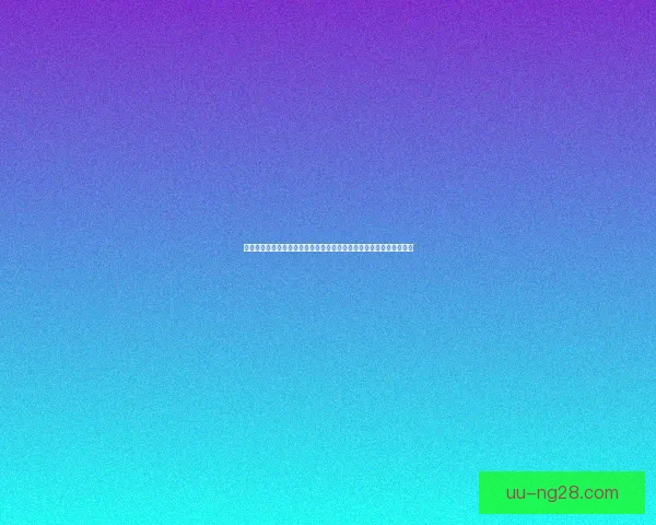 穆西亚拉对阵巴西世俱杯关键战高光表现全景回顾技术与领袖气质解析