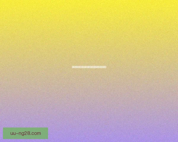 罗克正式租借加盟皇家贝蒂斯为球队中场增添新力量