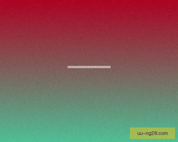 阿什拉夫对阵莱比锡的亚洲杯攻防影响力深度解析与战术启示观察 阿什拉夫对阵莱比锡的亚洲杯攻防影响力深度解析与战术启示观察