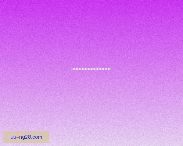 世界杯官方授权首发预购全面开启限量抢购活动火热进行中
