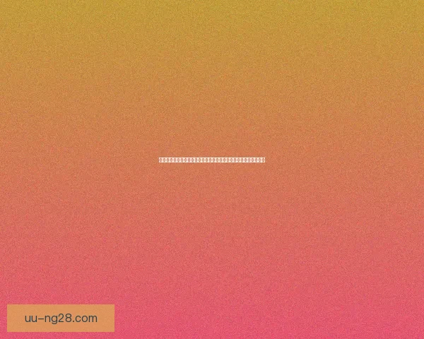 从阿拉巴对阵热刺看亚洲杯赛场回暖信号与走势解读前景分析与判断