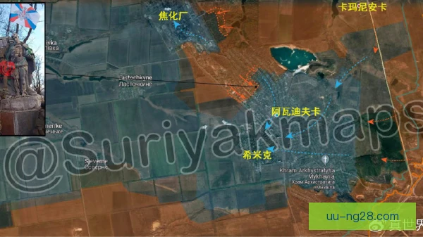 顿涅茨克矿工阵地战破密防，战术执行十分到位